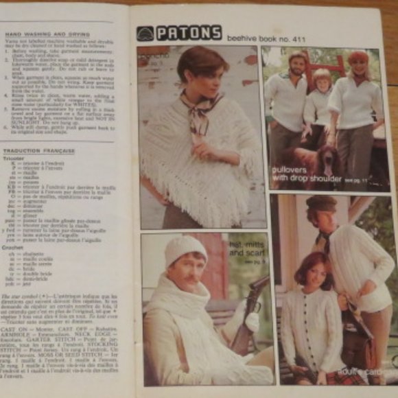 PATONS the aran look Beehive No. 411 (#242) - Picture 3 of 4